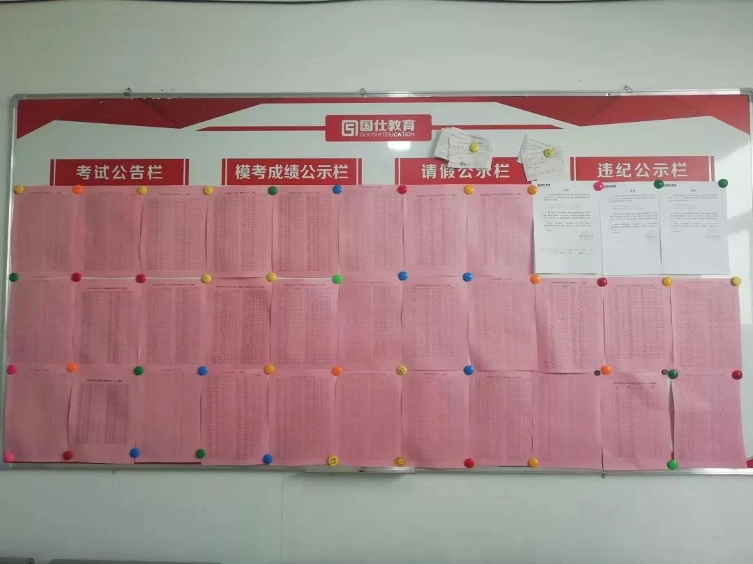 山西省考延期至几月份,山西省考延期时间预测