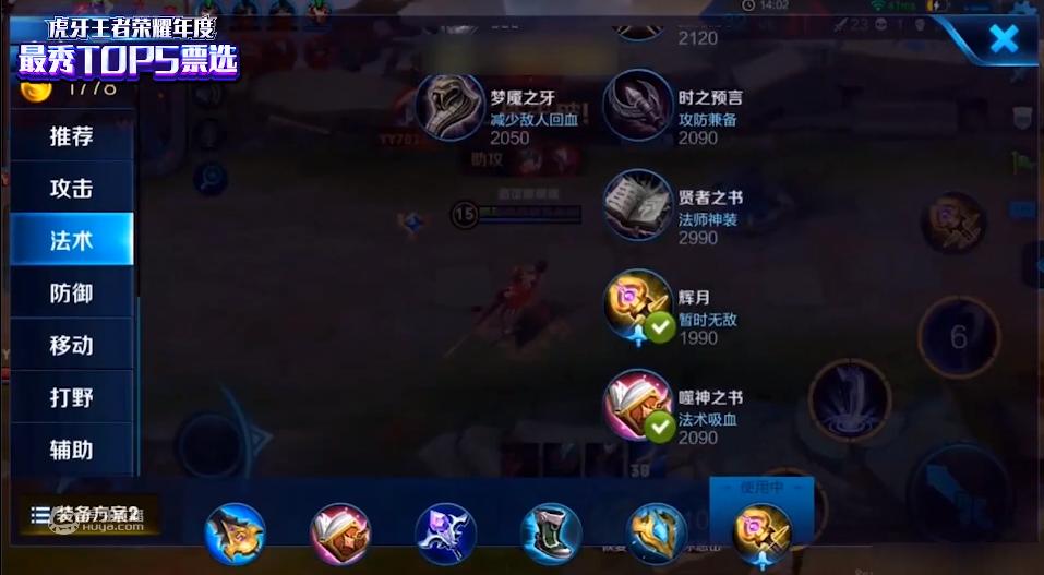 孤影露娜追哪吒视频,最秀露娜张大仙