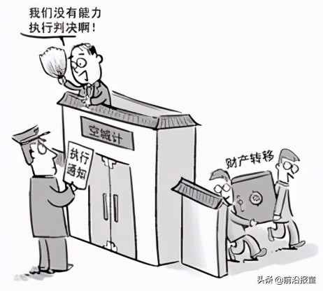 贷款过期会取不出来吗,贷款过期了没还会影响征信吗