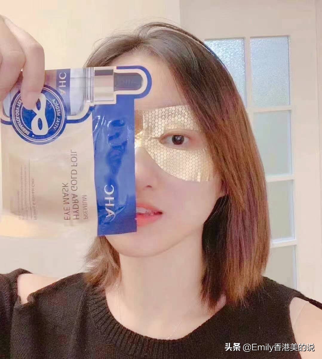 2022年眼膜贴排行榜,熬夜必用眼膜推荐6款