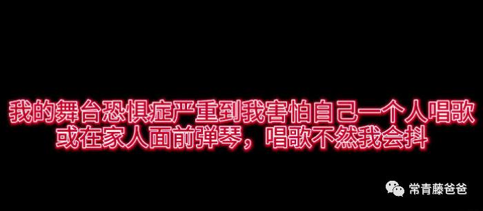 孩子焦虑症最佳解决方法,孩子焦虑症自救最好的方法