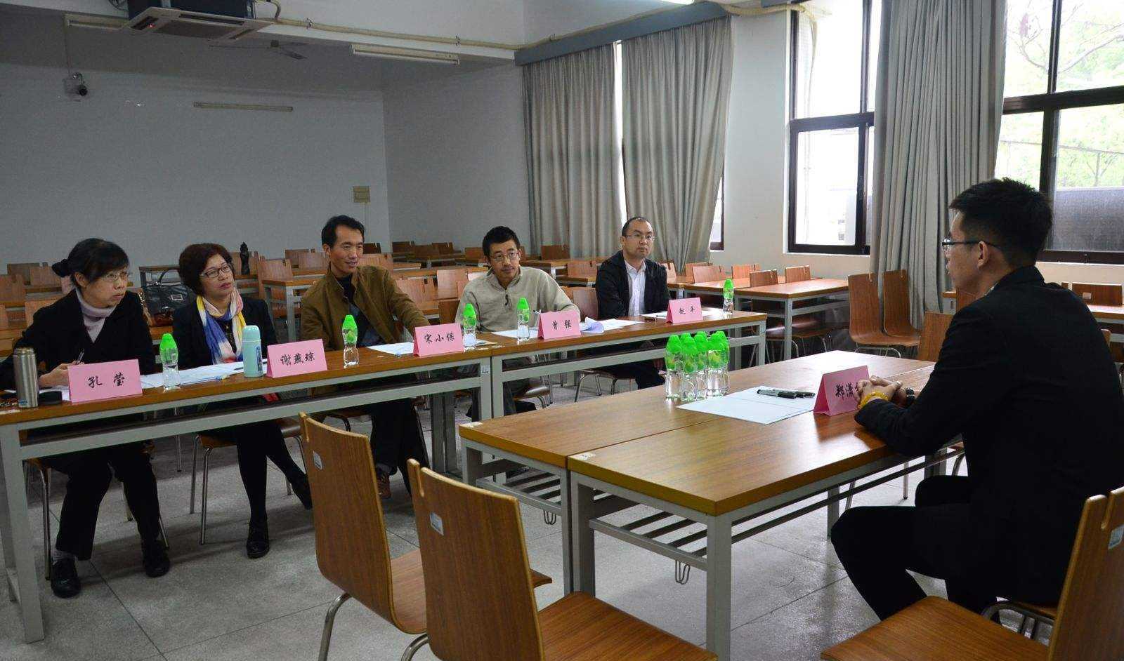 考研面试如何消除紧张感,考研怎么不紧张