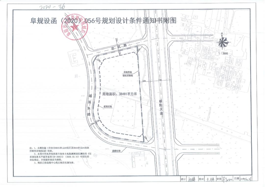 世纪金源大酒店星级,新世纪金源五星级酒店