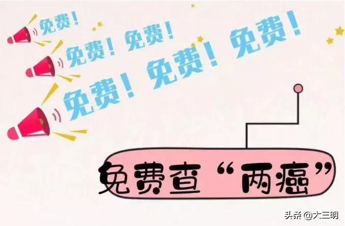 满意在三明的抖音视频,满意在三明柯丽婷完整视频