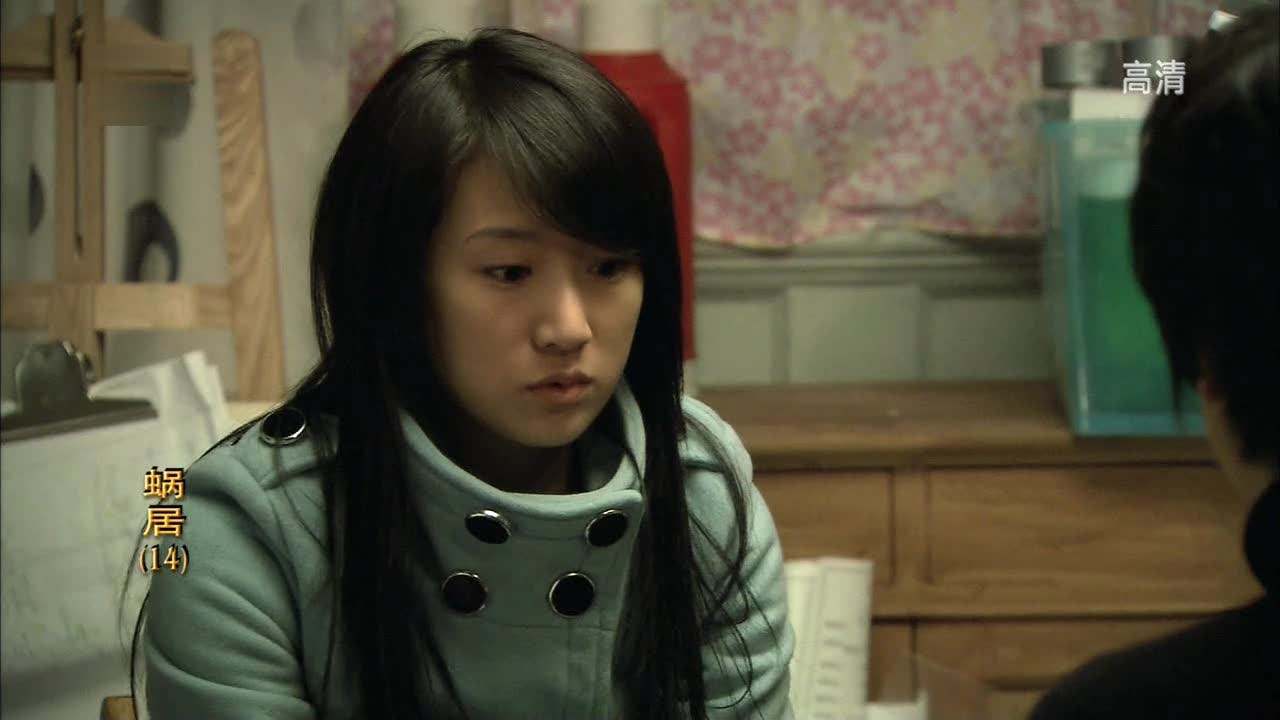 李念在蜗居中的穿着,蜗居李念最新发布