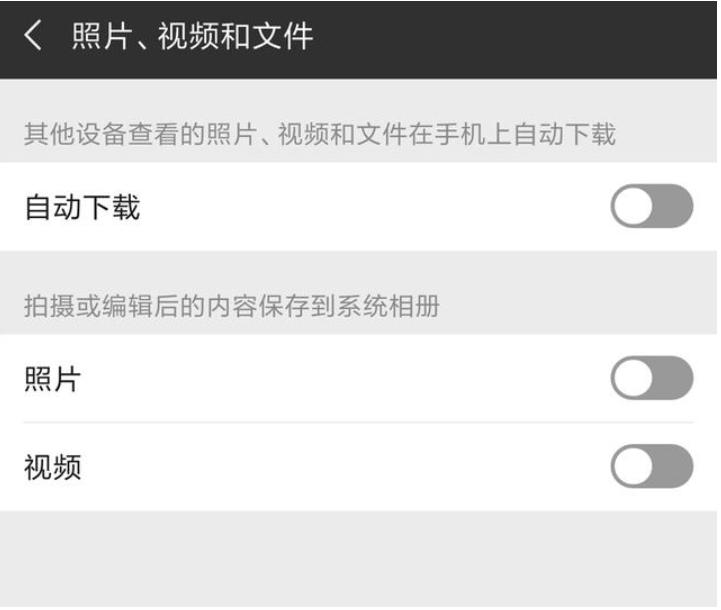 oppo手机卡顿反应慢清理内存教程,oppo手机用久了老是卡顿怎么解决