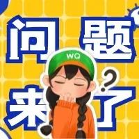 厦门个人找不到档案,北京个人档案找不到怎么办