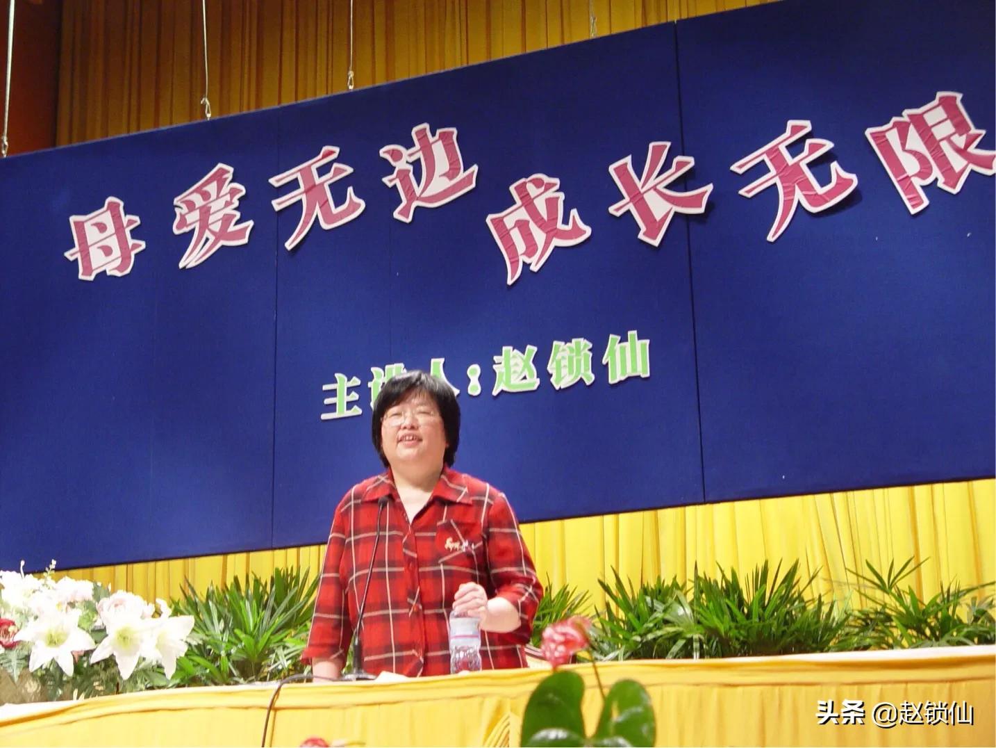 孩子演讲稿范文,小孩演讲稿1000字