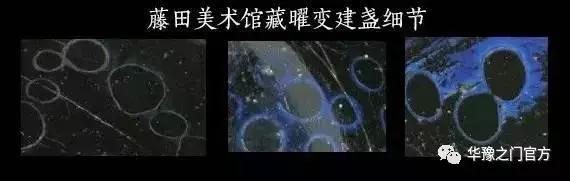 这件“唐物”能换1300栋别墅！只可惜在僧人手里！