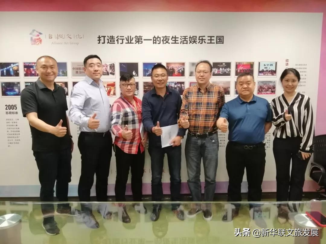 芜湖鸠兹古镇胡桃里音乐餐厅,芜湖鸠兹古镇胡桃里音乐酒馆