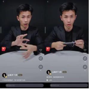 魔术师刷牌教学,魔术师弄弯勺子