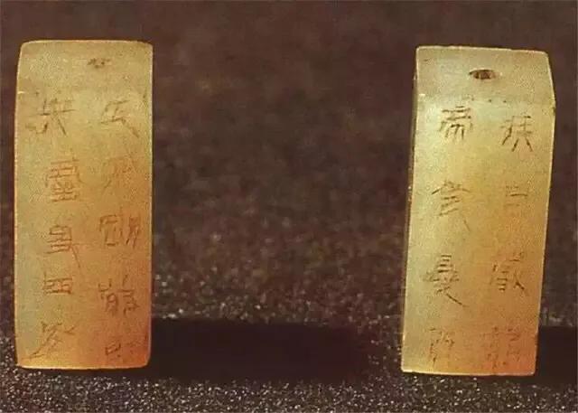 治玉的意思与含义,治玉之道