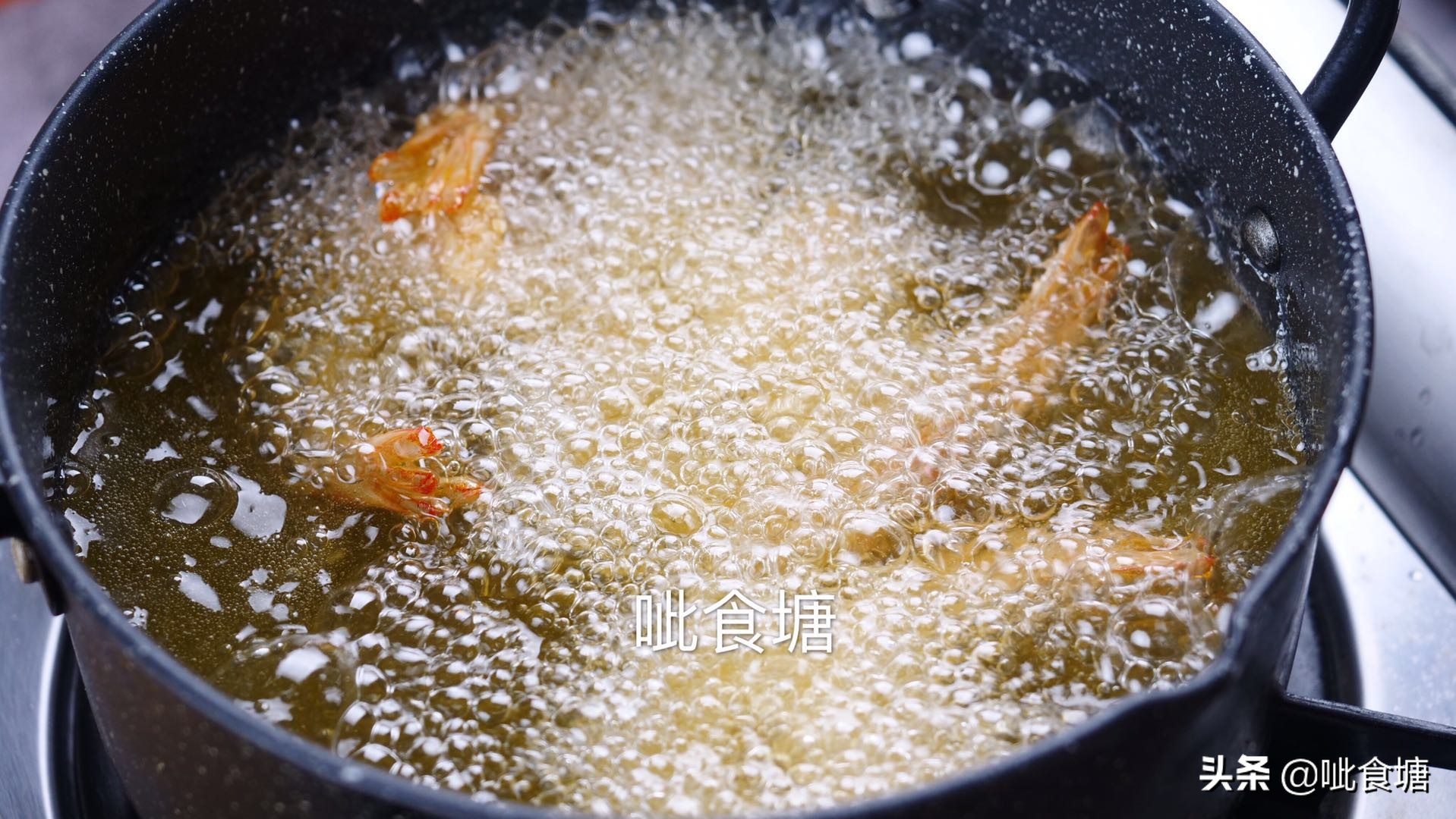 炸虾用不用吉士粉,炸虾用面粉炸好吃不