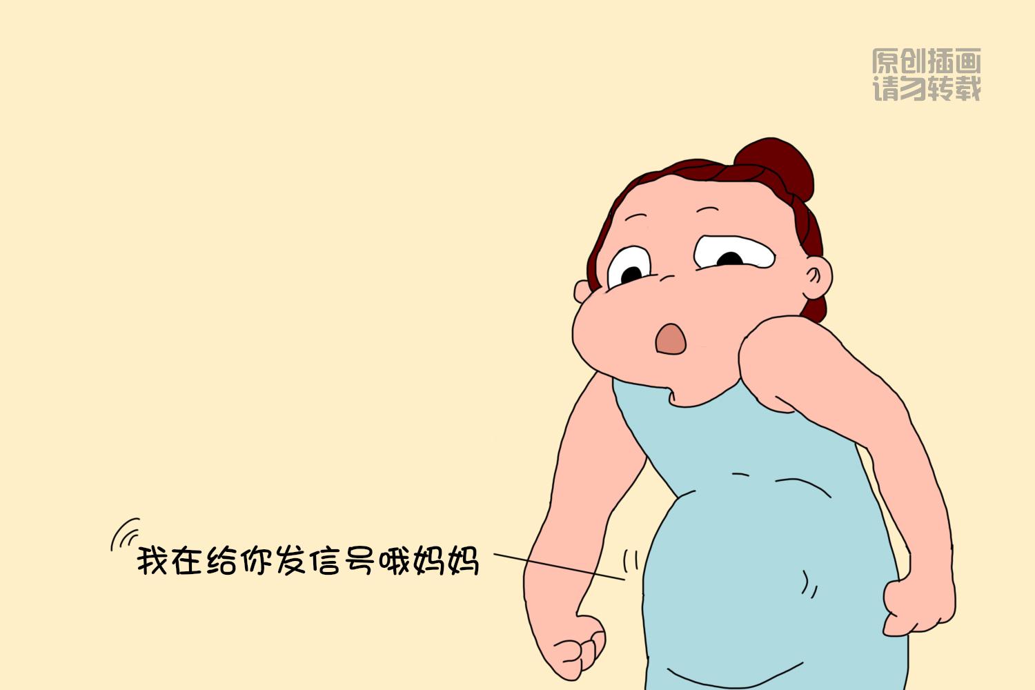 胎动也是惊跳反应吗,胎动时总是笑怎么回事