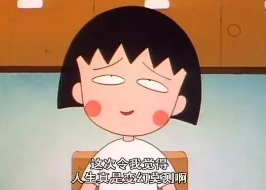 情侣去迪士尼为何分手,情侣去上海迪士尼会分手吗