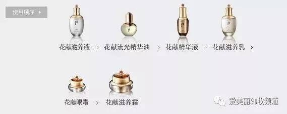 正品天气丹套盒官方旗舰店直播间,后天气丹水乳面霜套盒7件套