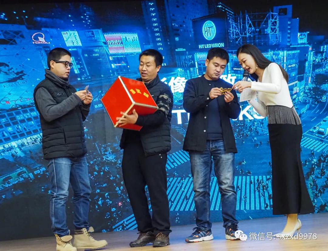 惠鑫摄影俱乐部活动,惠鑫诚业