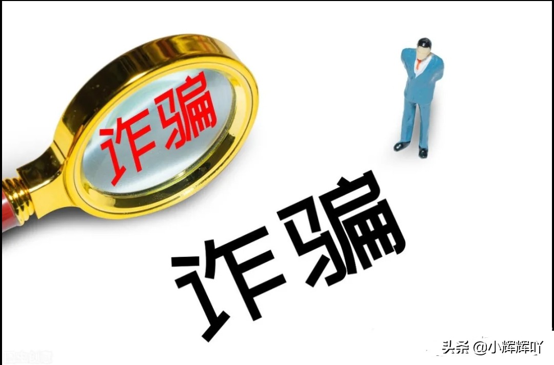 警惕微商变传销五个特征,微商创业传销骗局套路大全