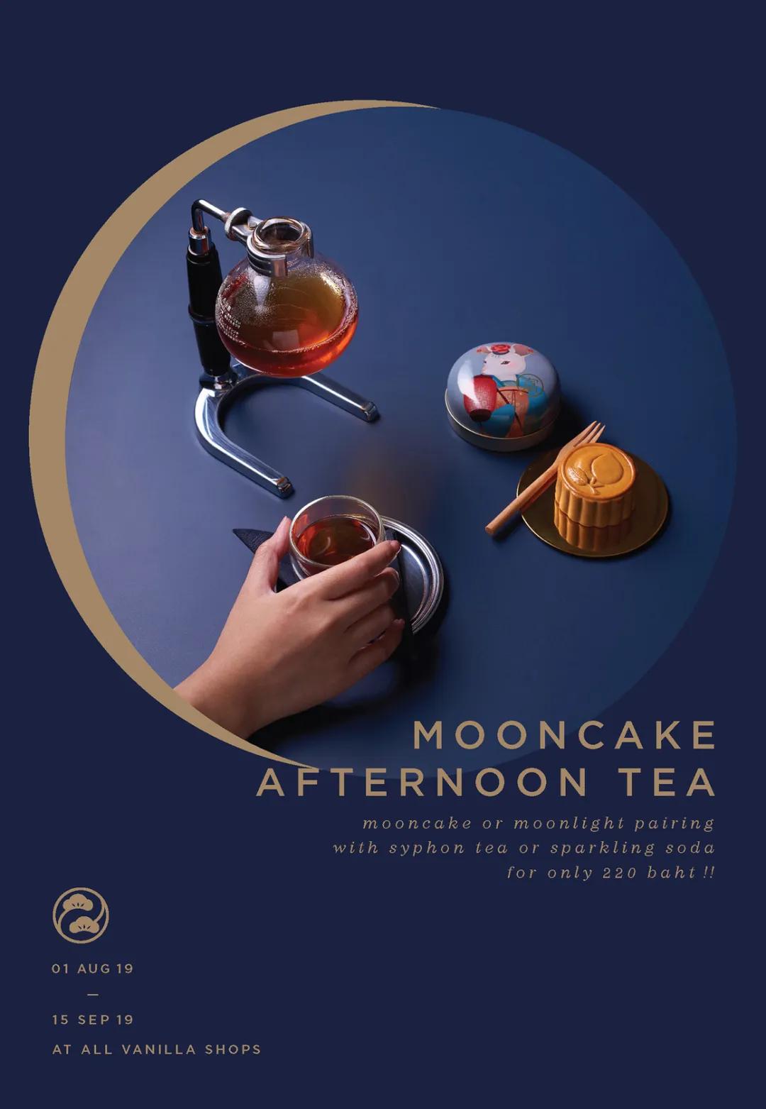 传统月饼盒包装,最受欢迎的月饼包装盒