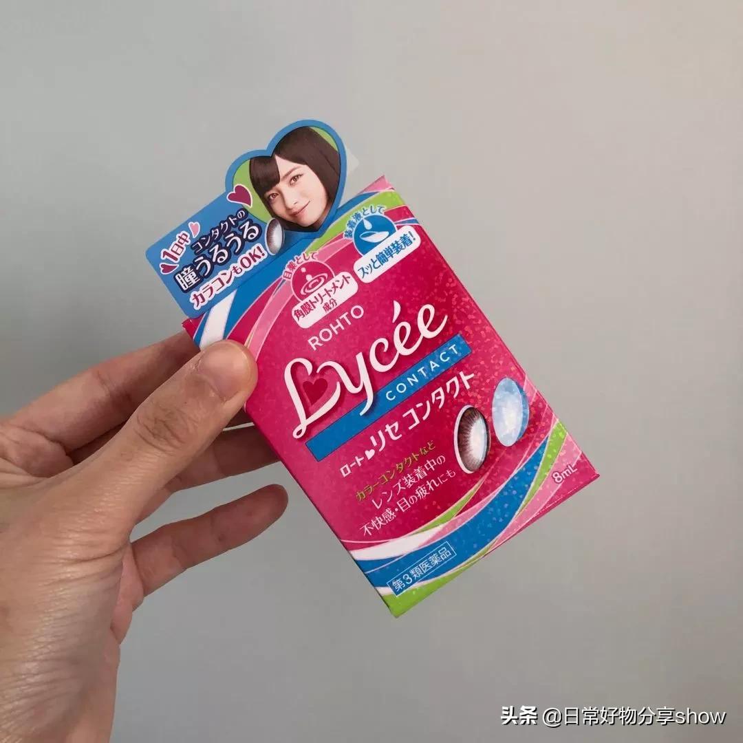 日本购物必买的日用品,日本十大最值得买的便宜的东西