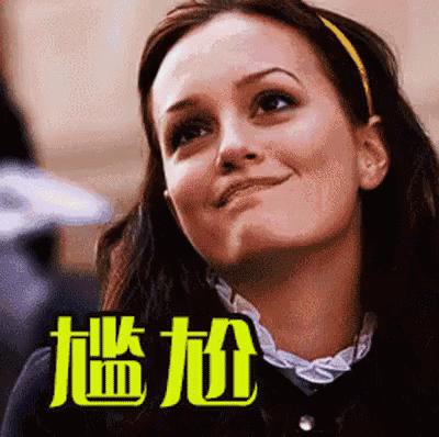 后背毛糙还长痘,后背长痘毛囊炎怎么办