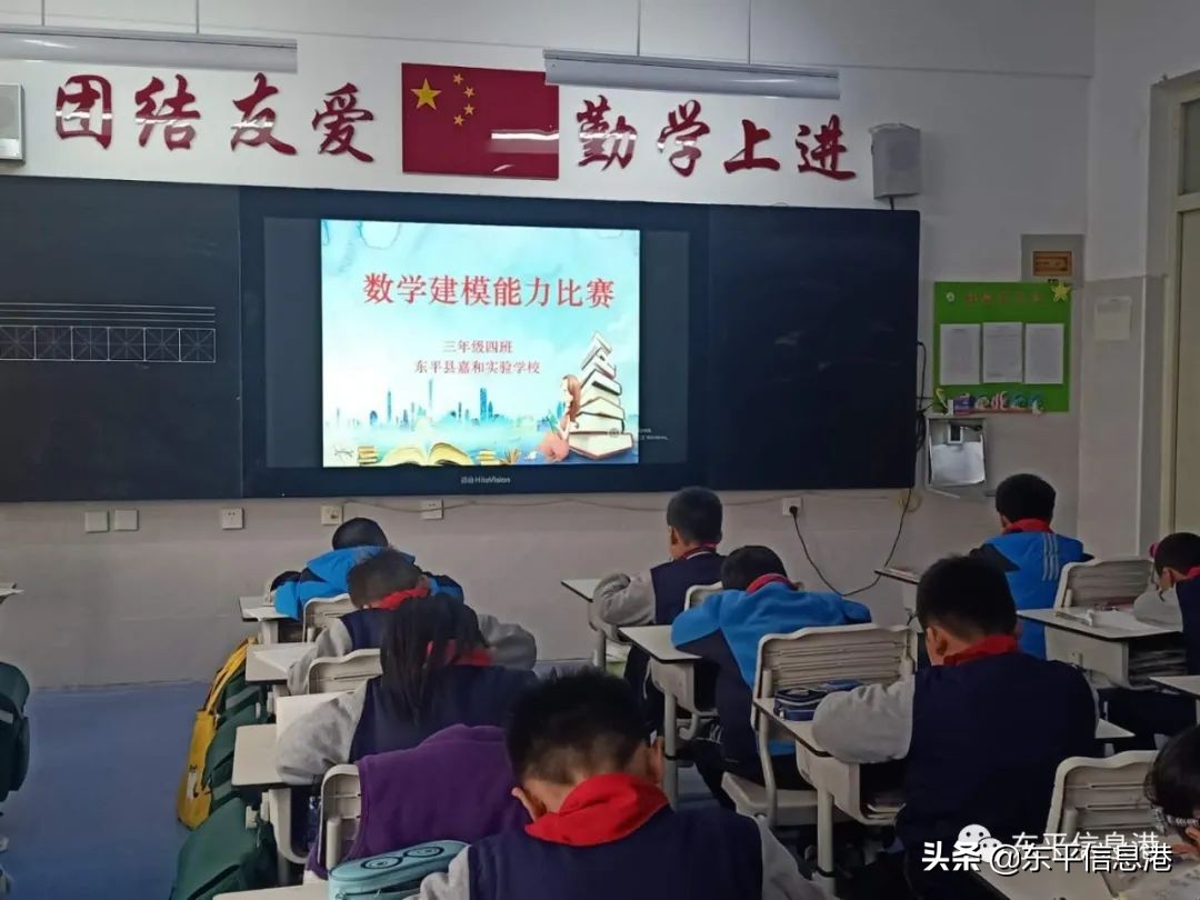 抓教研促教学的好措施,针对教学能力的精准教研活动思路