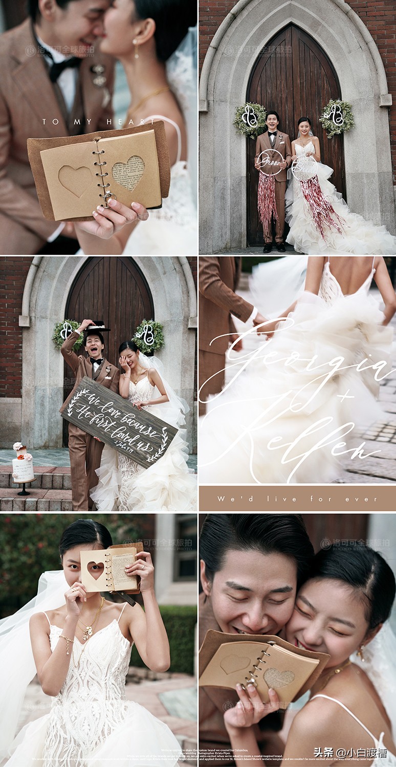 结婚备货攻略,婚礼物品省钱攻略