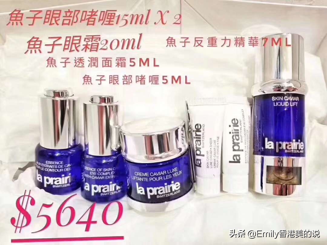 2023香港崇光百货打折信息,香港崇光百货店庆2019海报