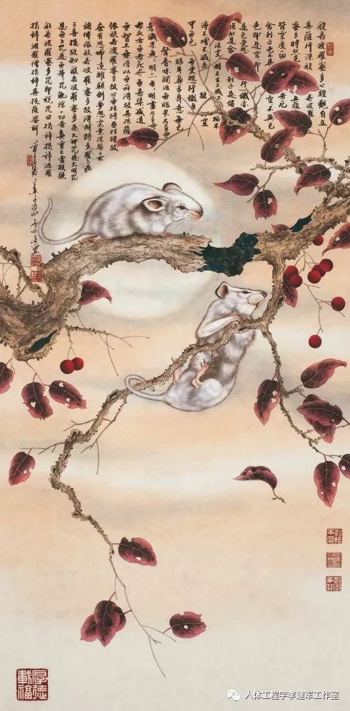 人体工程学生肖周运势：2020年6月14日—6月20日