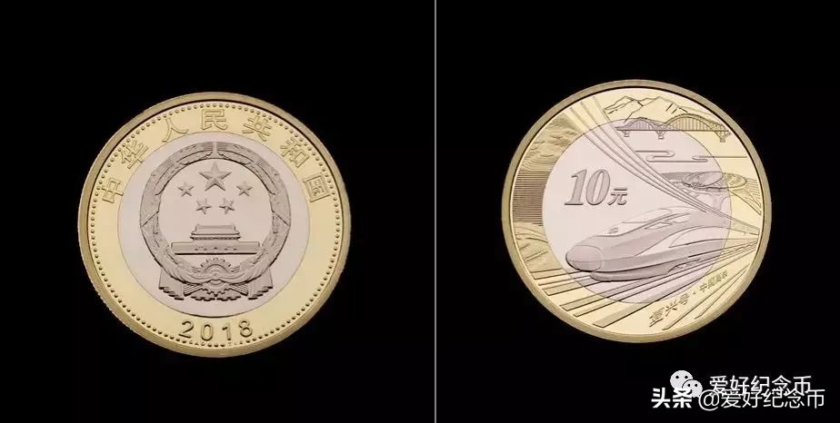 普通纪念币最新价格表图文,最新流通纪念币最新价格一览表