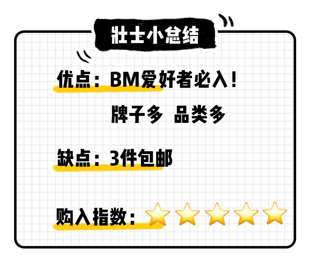 淘宝原单正品真的假的,最新淘宝假货店铺名单