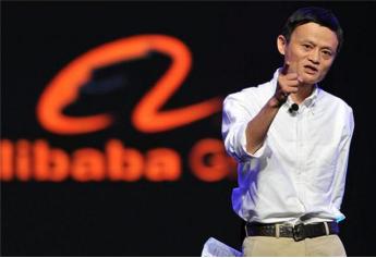 马云的“野心”暴露，豪砸千亿资金入股，或将改写这一行业？
