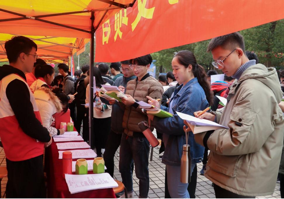 四川和重庆的双一流大学有哪些,四川综合实力最强的前十大学