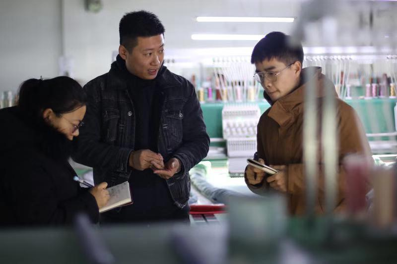 家纺之都南通,中国家纺之都