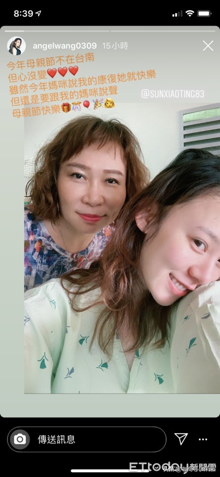 鐜嬪涓瘨鍚庣画,瑙掑ご2鐜嬪