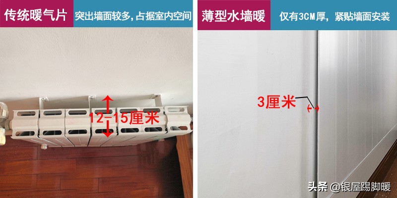 散热器时间久了积灰怎么办,散热器把墙熏黑