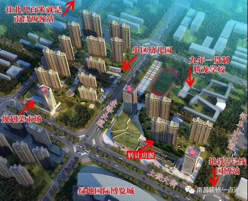 九龙湖恒锦家苑别墅,九龙湖恒锦家苑二手房