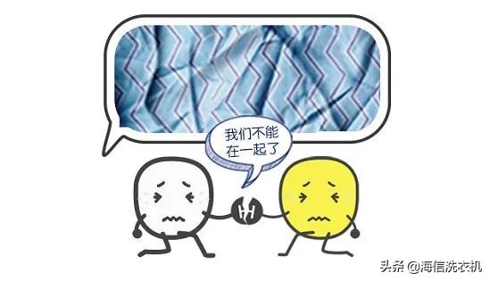 洗衣调查组|衣服起褶皱的过程，还挺可爱的么！