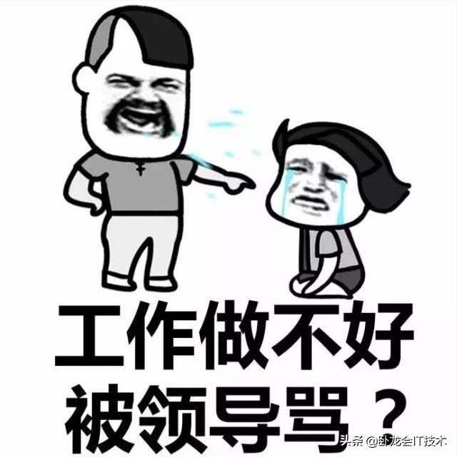 抄袭电路看运气？抄个LDO就翻车！实质却是能力没达到放心抄境界