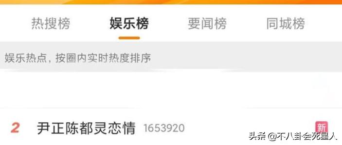 一脸横肉的男人视频素材,一脸横肉的帅哥