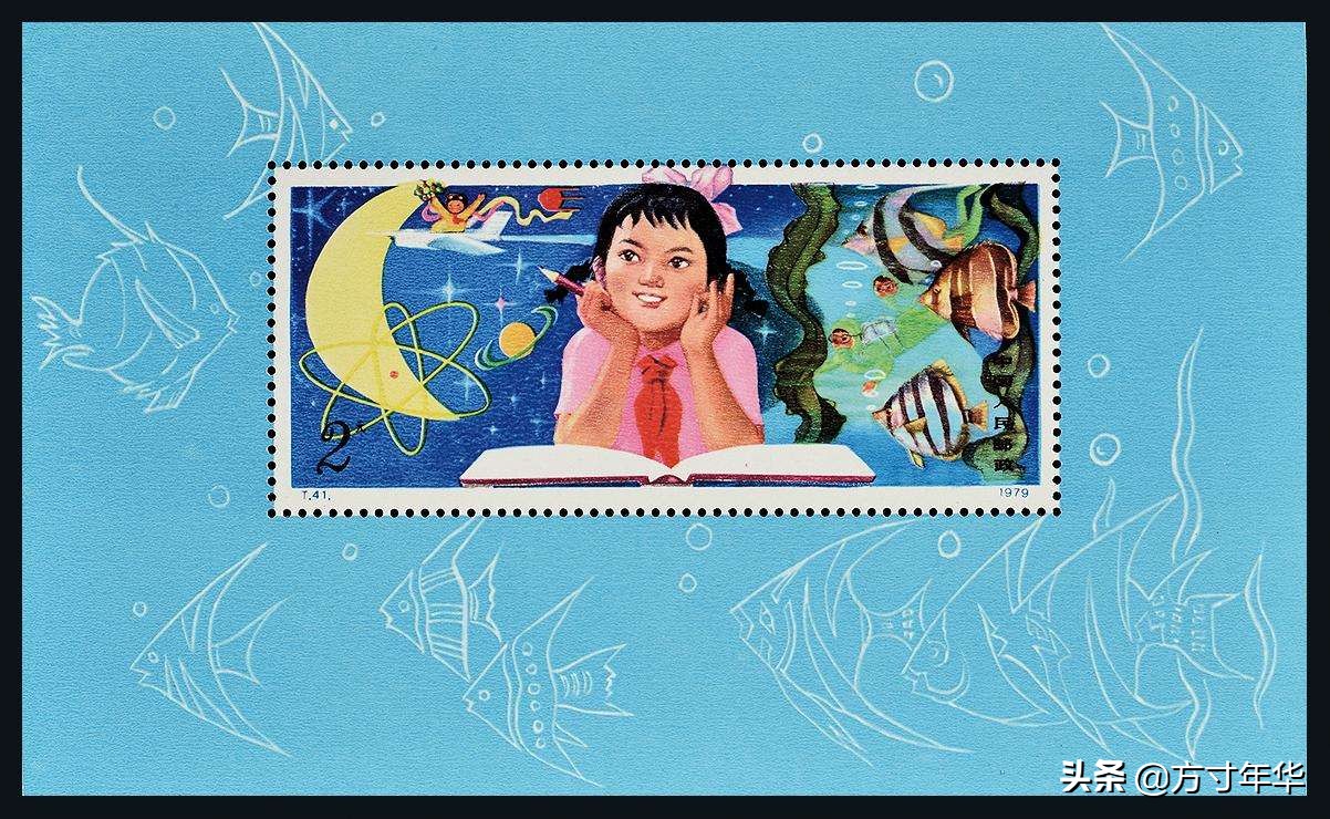 小全张和小型张哪个有收藏价值,90年代比较有价值的小型张