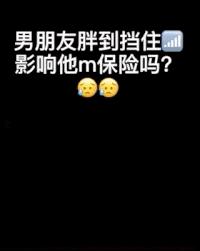 星火抖音爆品,星火抖音最火版