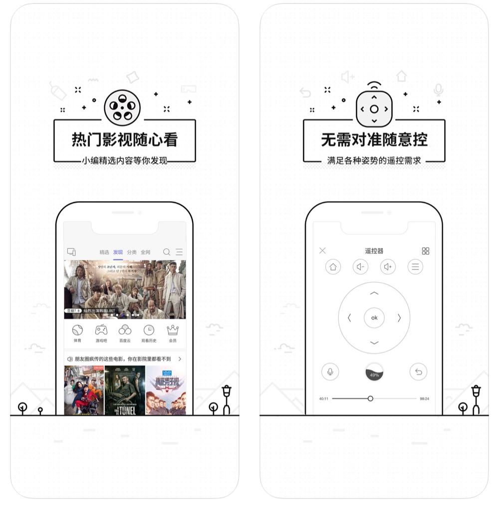 介绍几款让你爱不释手的小众app,酒香不怕巷子深的产品