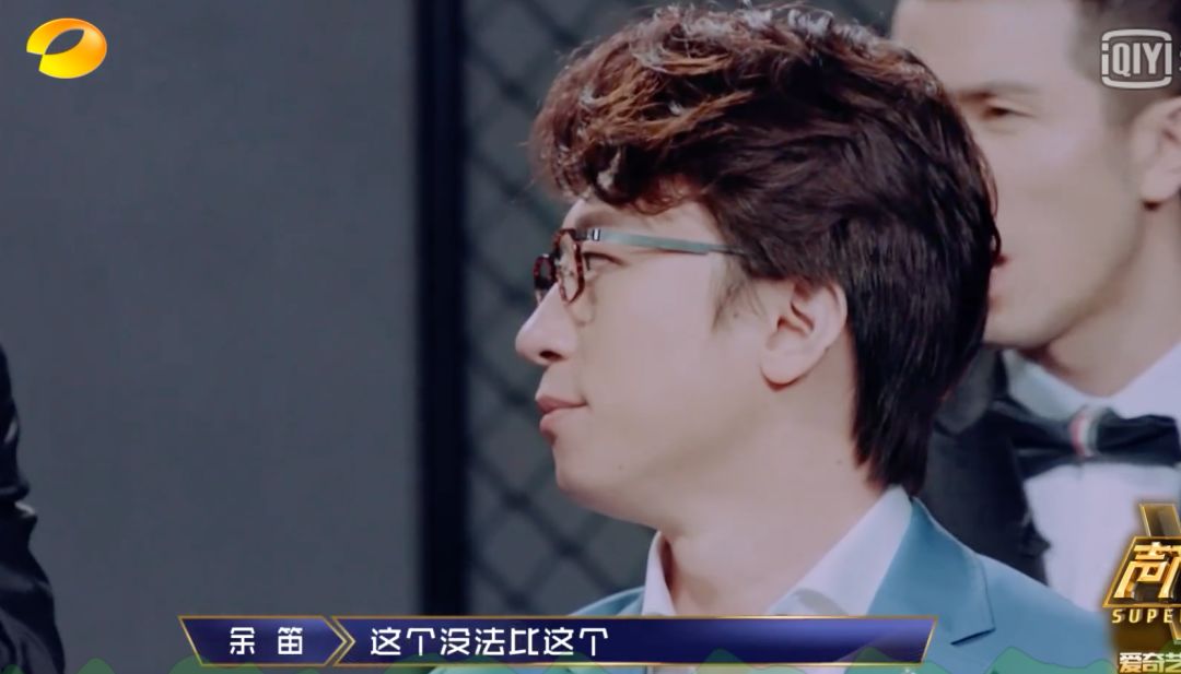 一开始我以为爱上了实力派，没想到他们还全是梗王