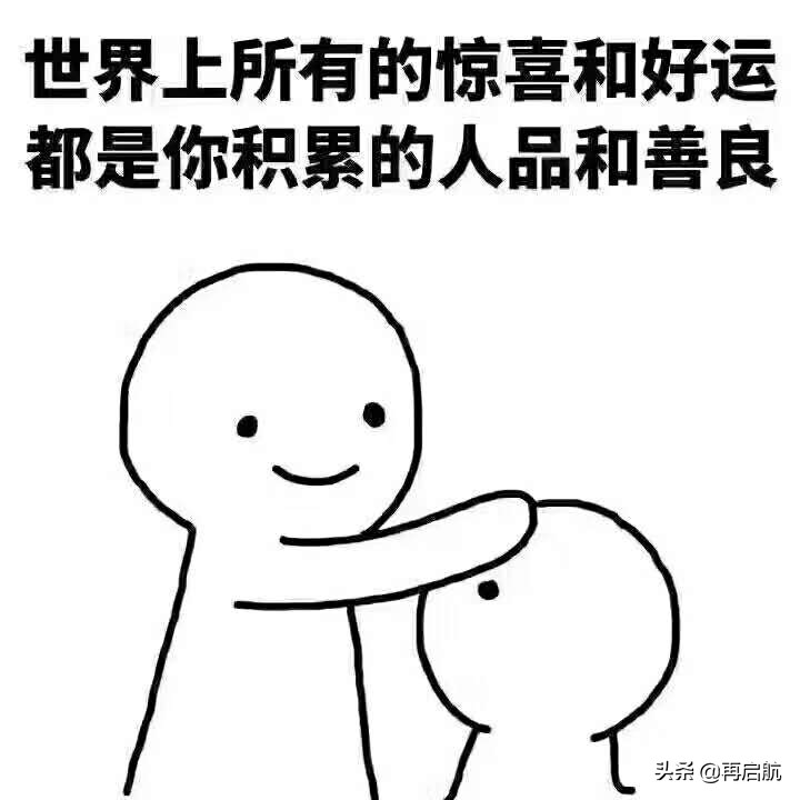 高四复读有什么限制,上不了清华就复读