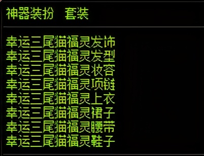 2022dnf周年庆有信用限制吗,dnf周年庆2023奖励关注事项