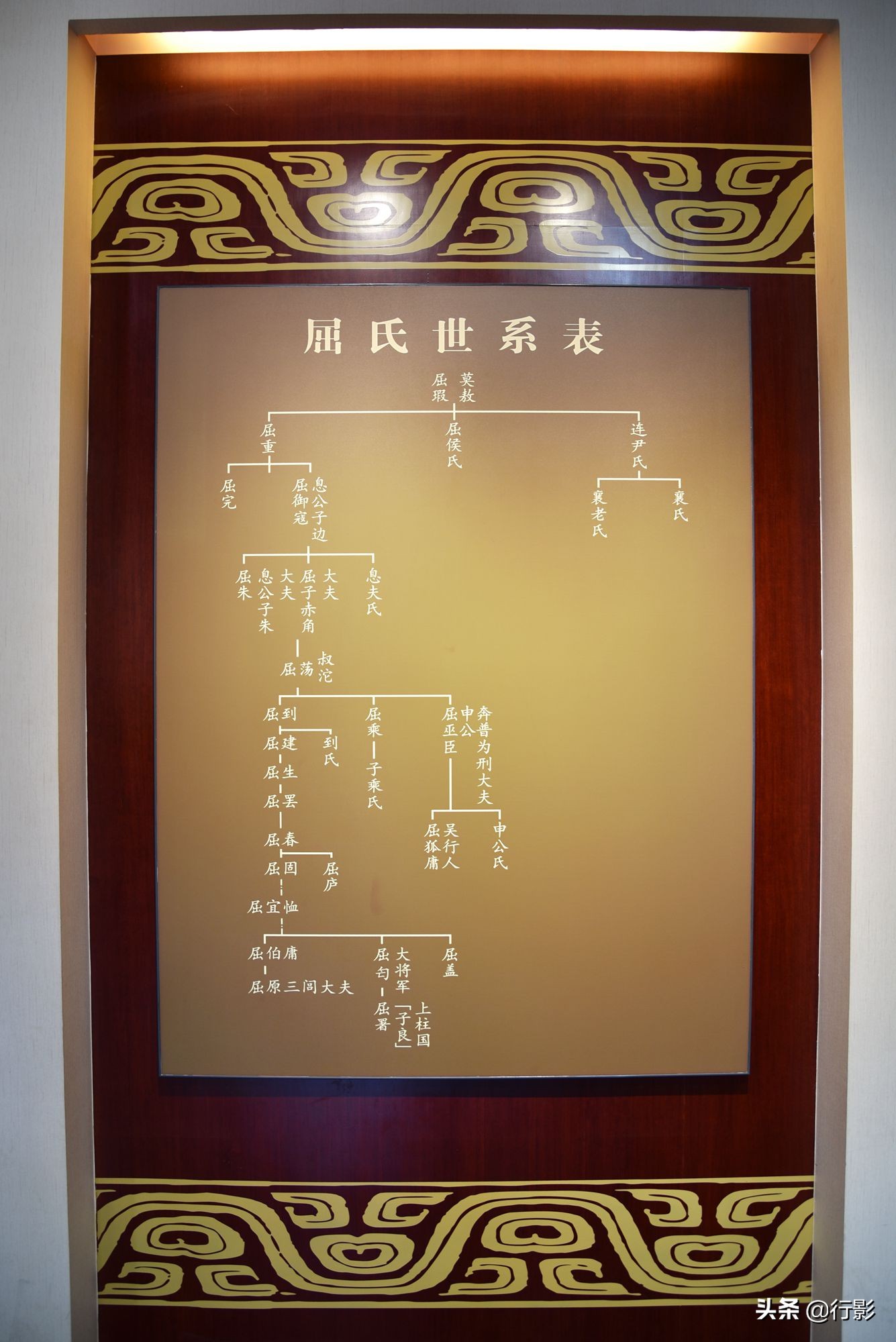 宜昌三峡大坝屈原故里,宜昌三峡大坝屈原故里旅游区