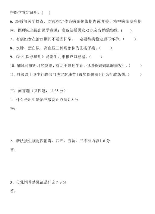 <html>
<head><title>502BadGateway</title></head>
<body>
<center><h1>502BadGateway</h1></center>
<hr><center>nginx</center>
</body>
</html>
<!--apaddingtodisableMSIEandChromefriendlyerrorpage-->
<!--apaddingtodisableMSIEandChromefriendlyerrorpage-->
<!--apaddingtodisableMSIEandChromefriendlyerrorpage-->
<!--apaddingtodisableMSIEandChromefriendlyerrorpage-->
<!--apaddingtodisableMSIEandChromefriendlyerrorpage-->
<!--apaddingtodisableMSIEandChromefriendlyerrorpage-->
