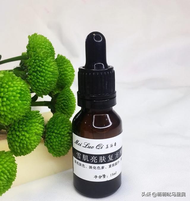 哪个祛晒斑大牌精华最好用,淡斑精华祛晒斑测评