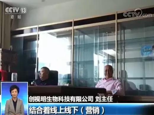 中医视力康复真的有效果吗,悦目堂中医治疗视力康复靠谱吗